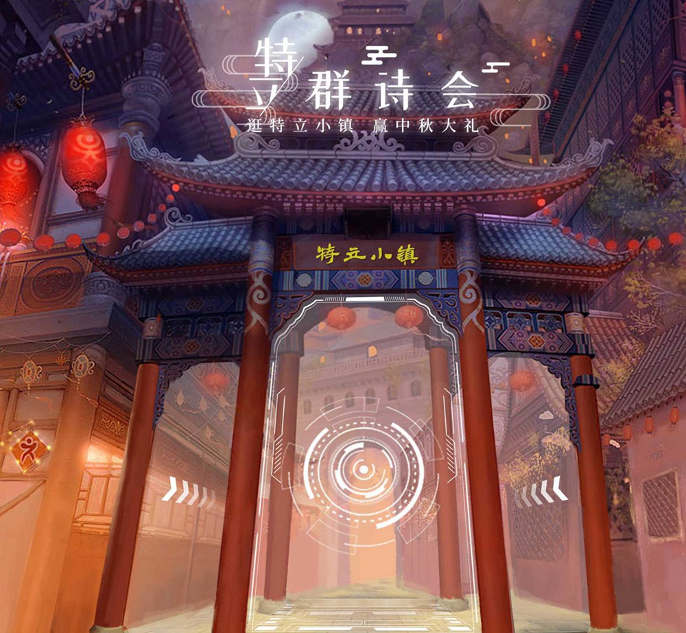 step2门头完成版.jpg