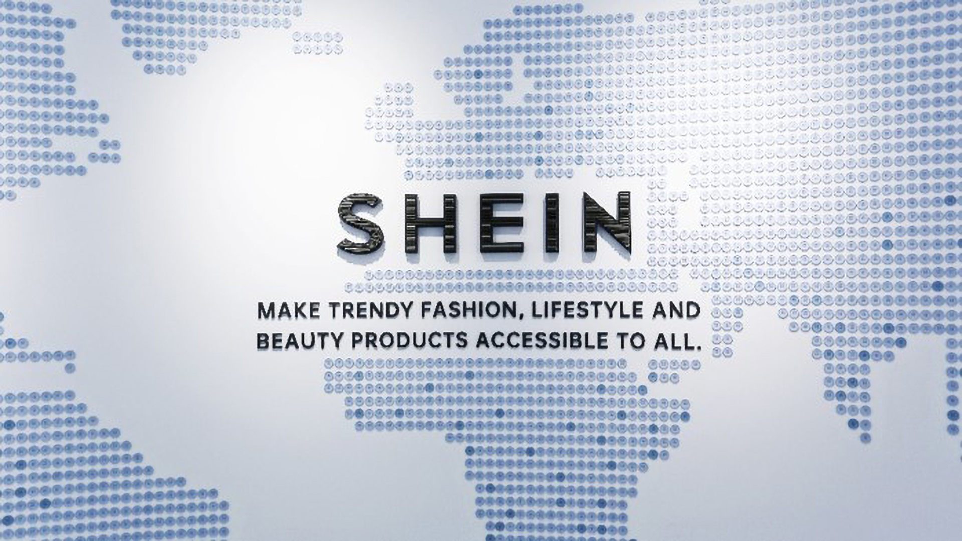 SHEIN 品牌展厅