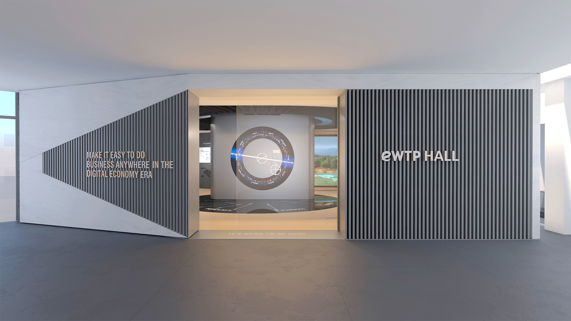 eWTP 展厅