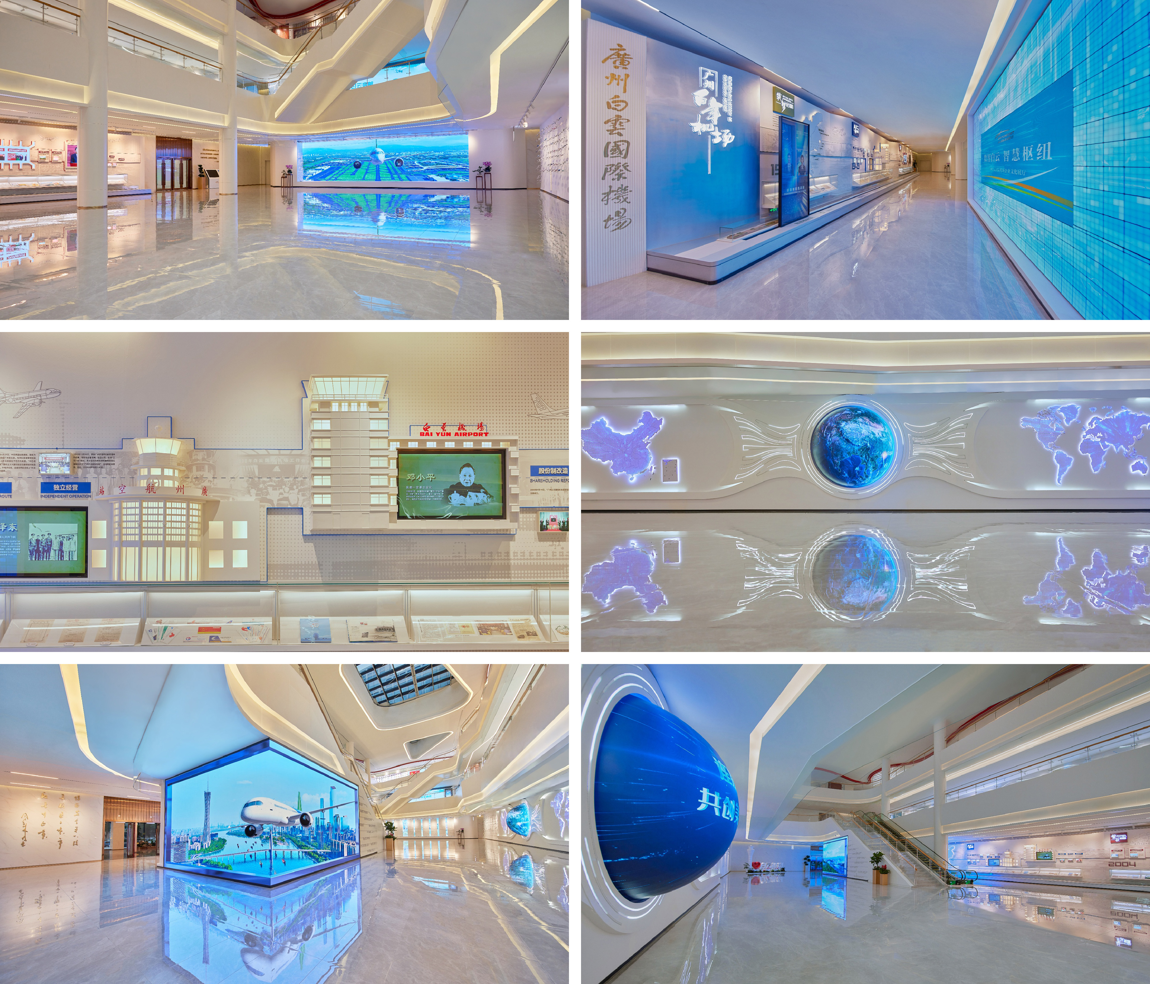 白云国际机场综合服务大楼企业文化展厅-03.jpg
