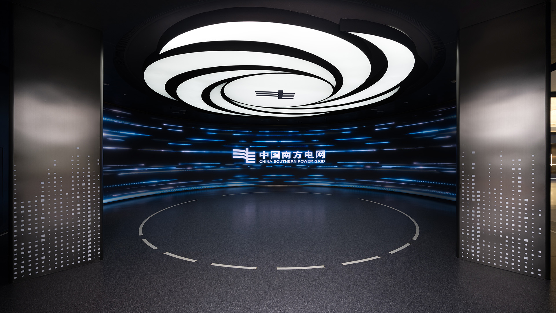 海南博鳌新型电力系统展示交流中心展厅