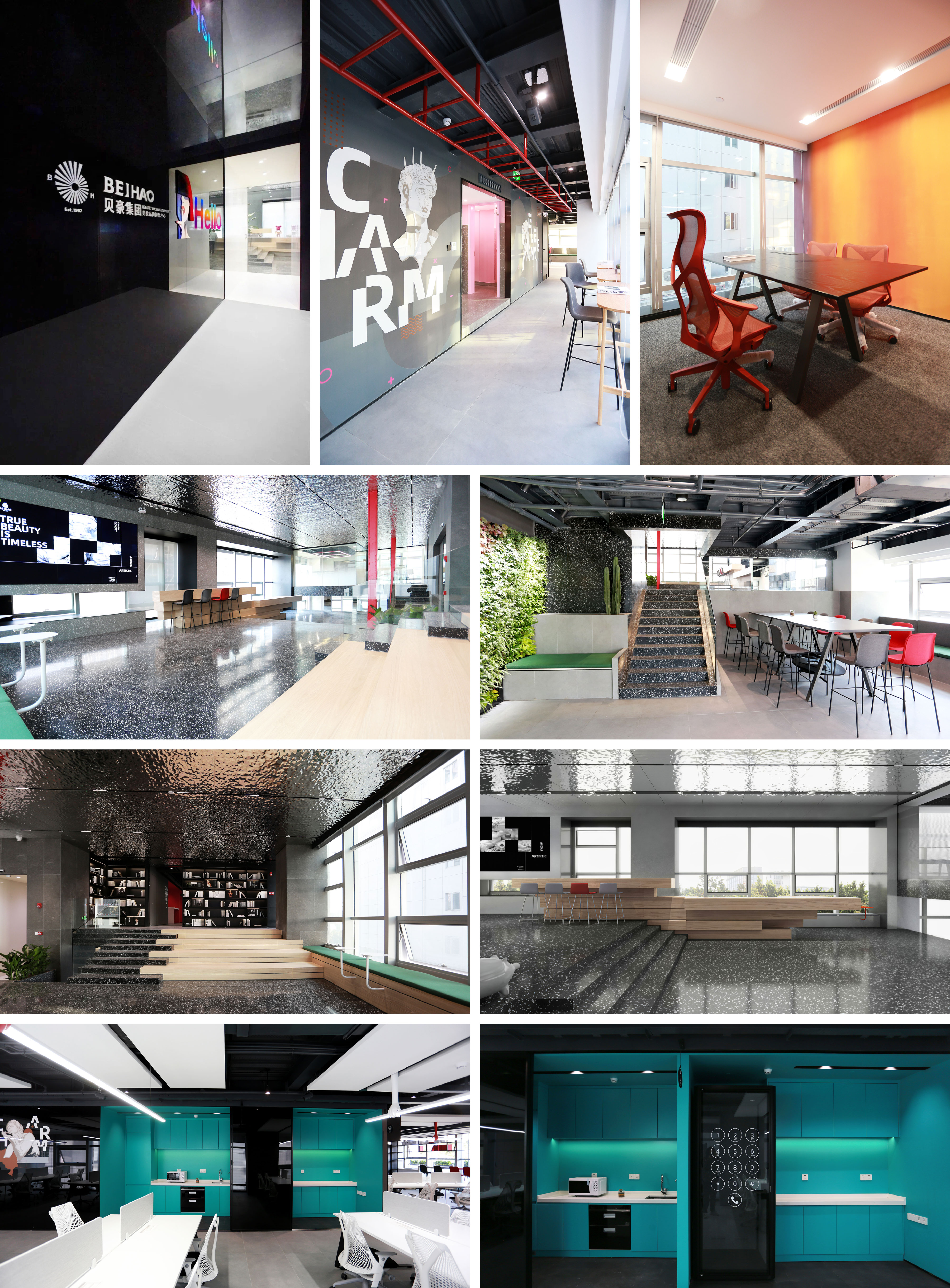 贝豪集团美妆品牌孵化中心展厅  .jpg