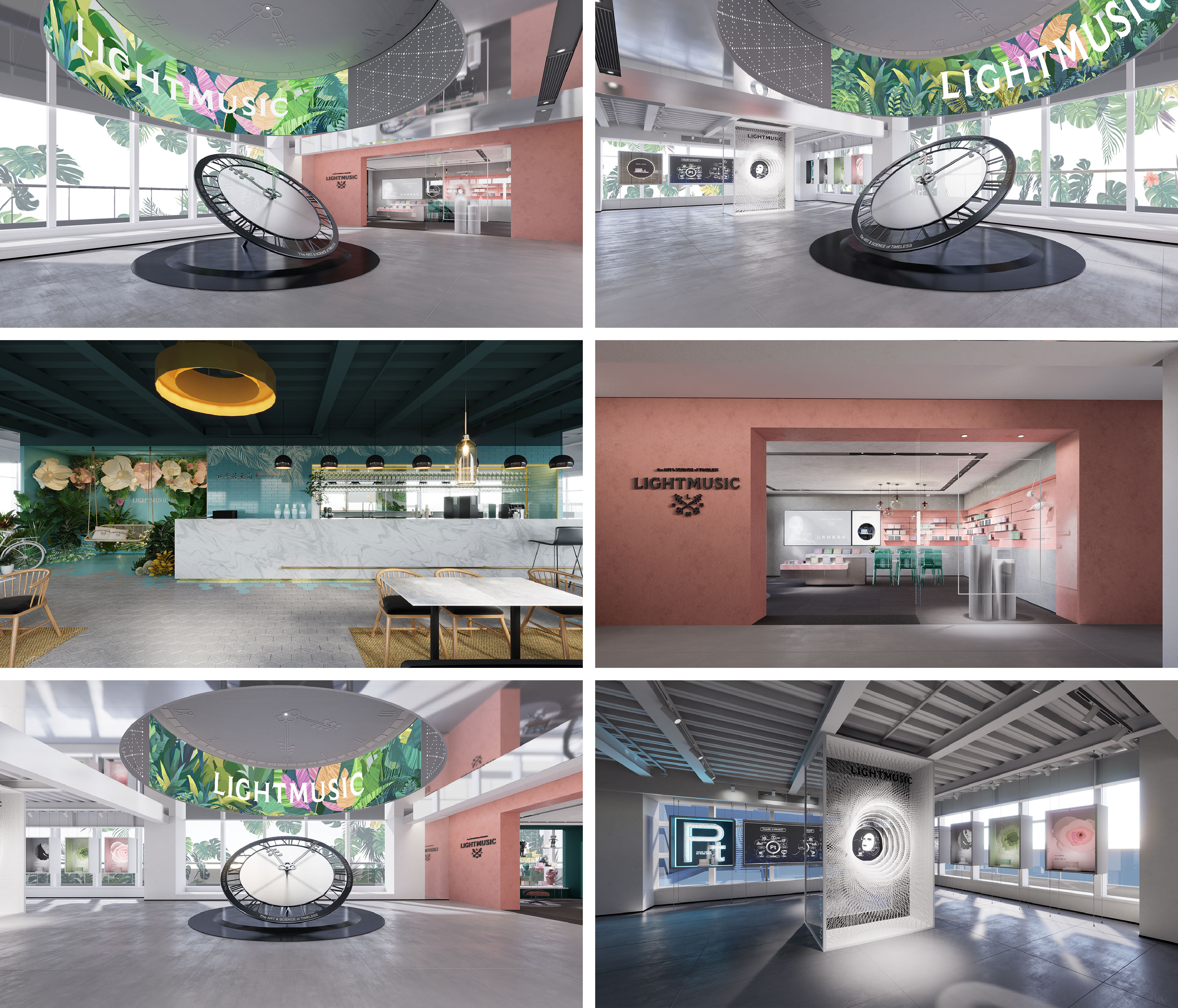 LIGHTMUSIC 品牌艺术中心展厅.jpg