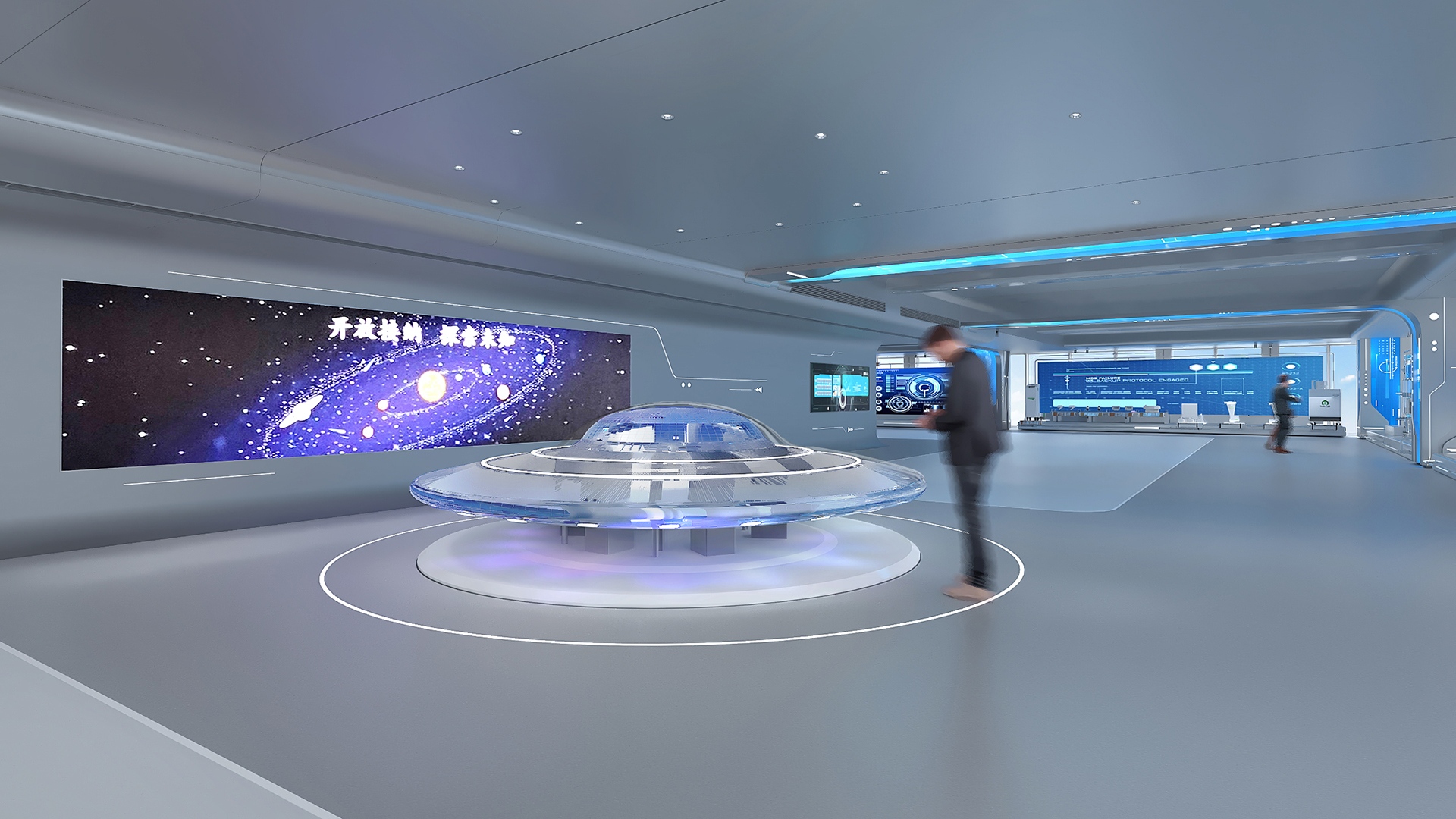 牧原集团创新中心展厅