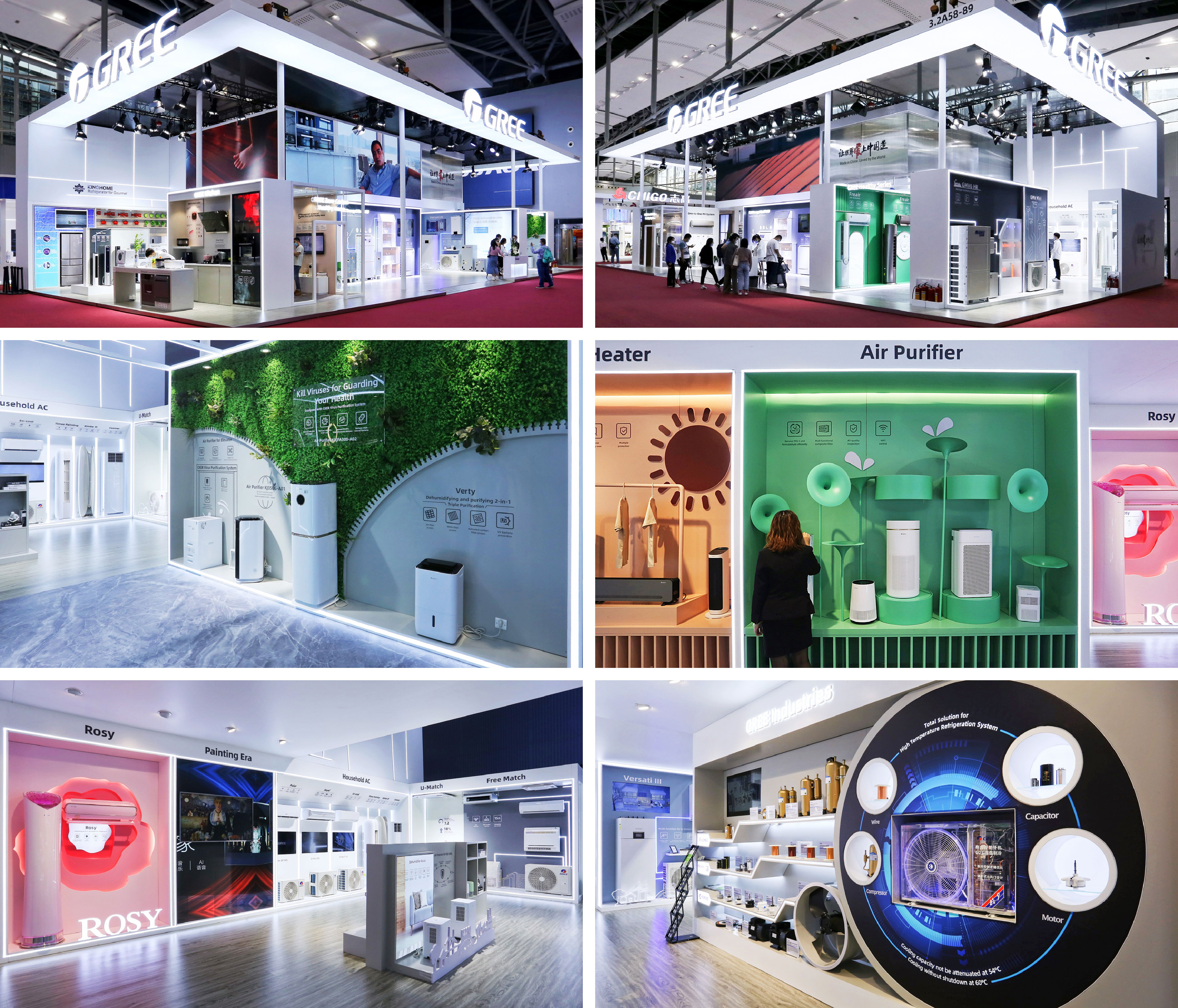 广交会格力集团展位.jpg
