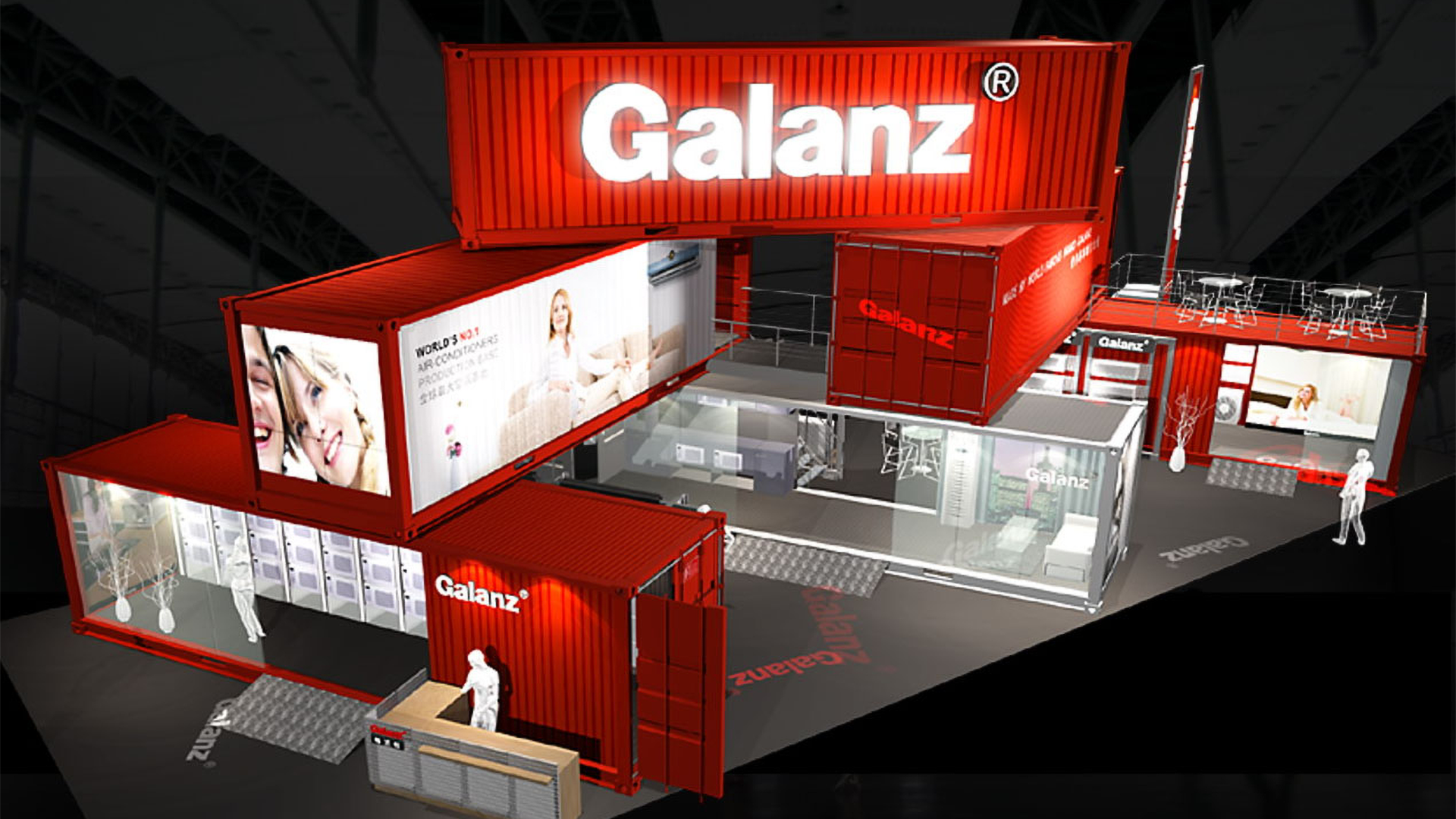 广交会格兰仕集团展会1