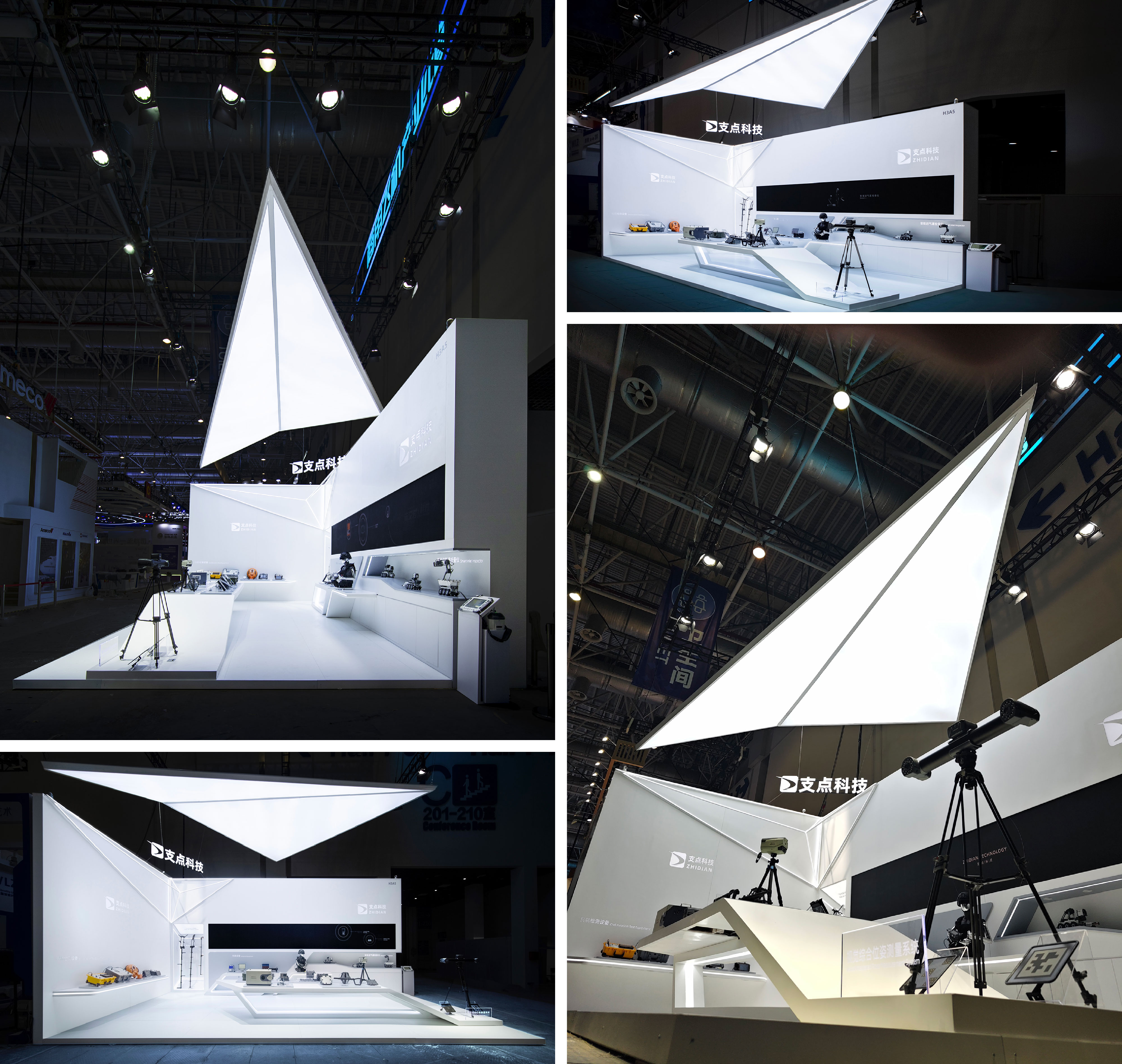珠海航展支点科技展位.jpg