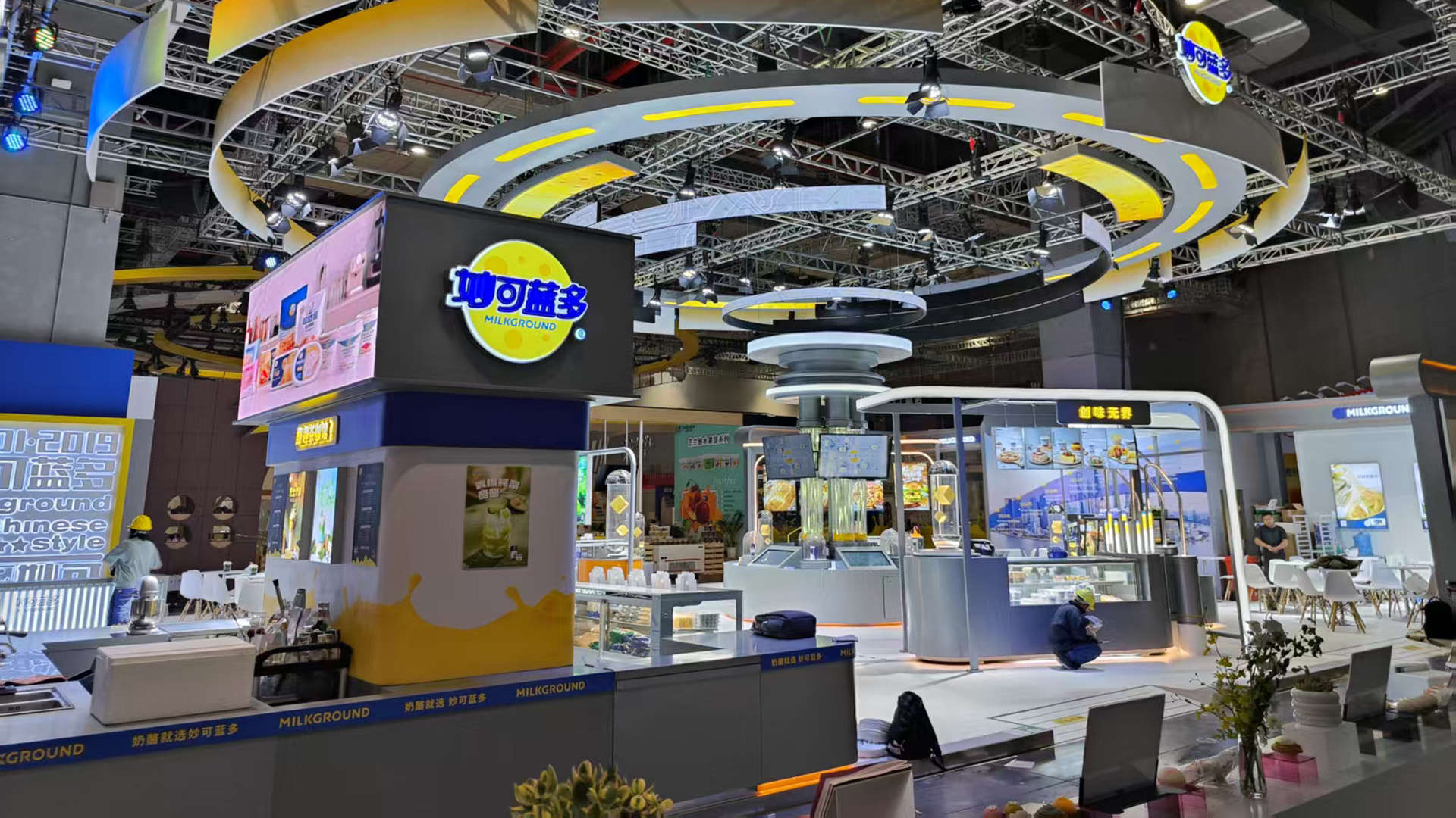 中国国际焙烤展会妙可蓝多展会