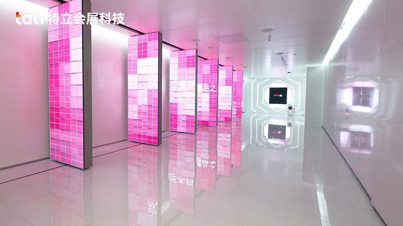 广州互联网企业展厅解决方案 - 特立会展科技