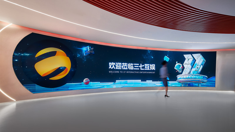 三七互娱展厅设计.jpg